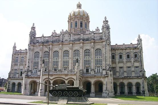 File:Museum of Revolution Cuba.jpg