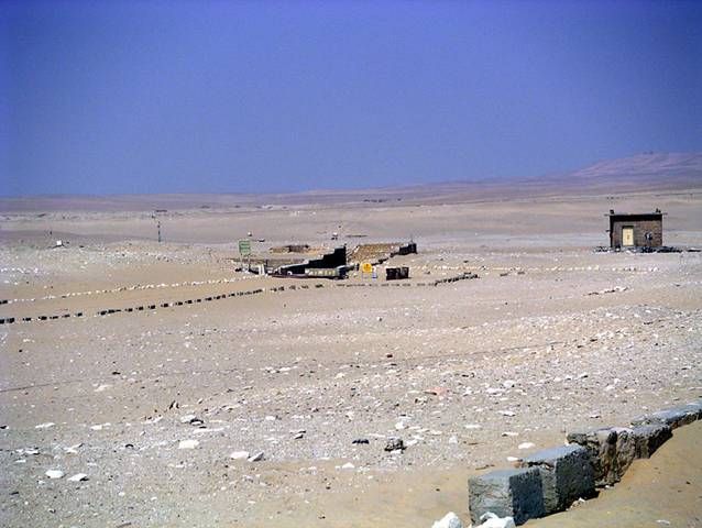 File:Saqqarah 082005.JPG