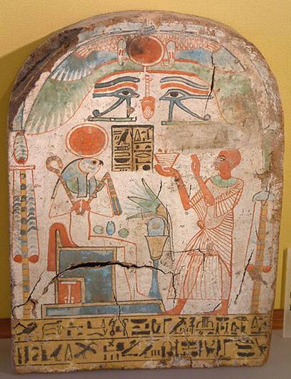 Ficheiro:Egypte louvre 047 stele.jpg