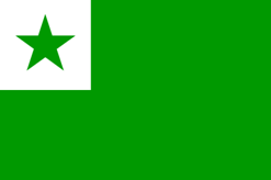 Ficheiro:Flag of Esperanto.svg