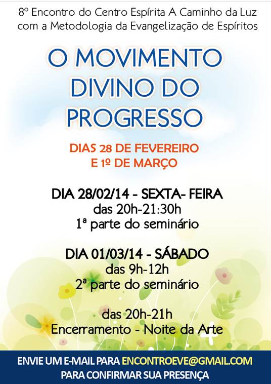 Imagem inline 1