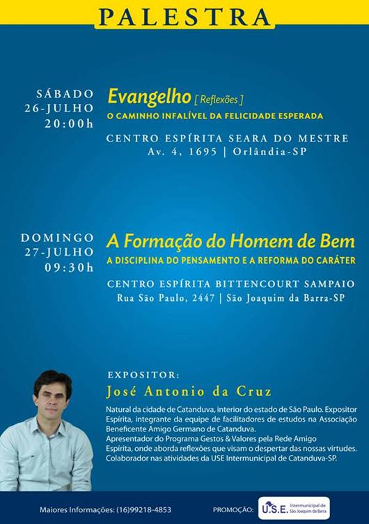 Cartaz_So Joaquim da Barra_Julho_2014.jpg