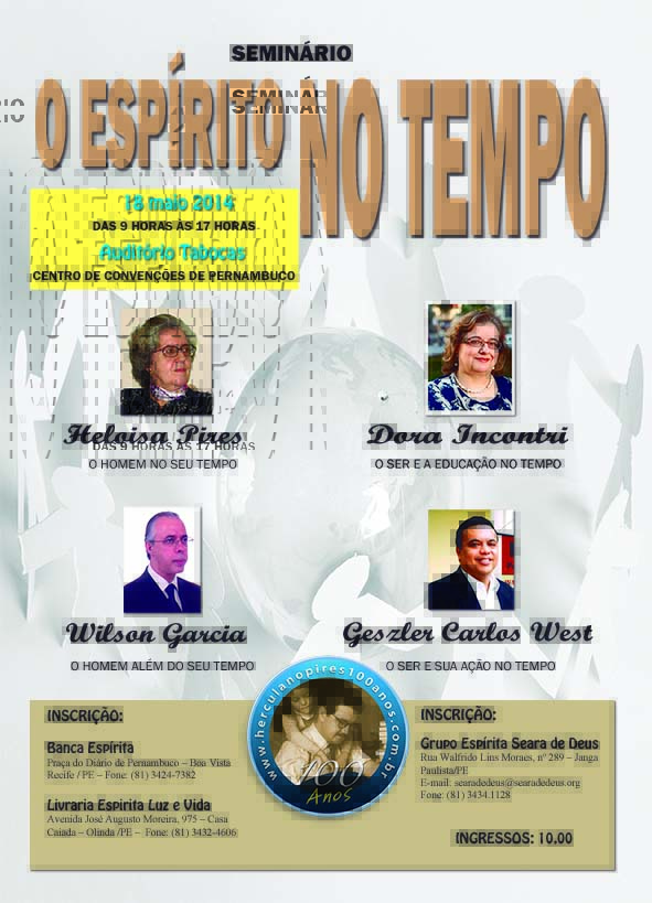 Imagem inline 1