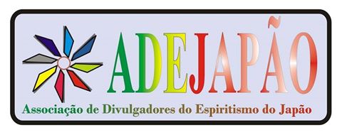 Foto de ADE-JAPO.-Associao de Divulgadores do Espiritismo do Japo.