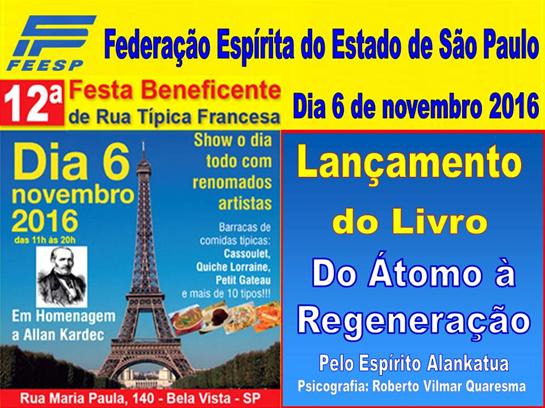 Imagem inline 1