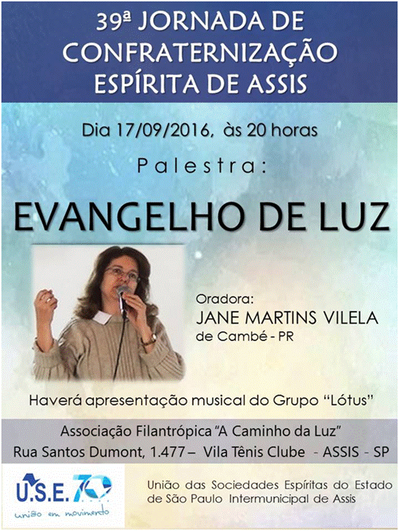 Imagem inline 1