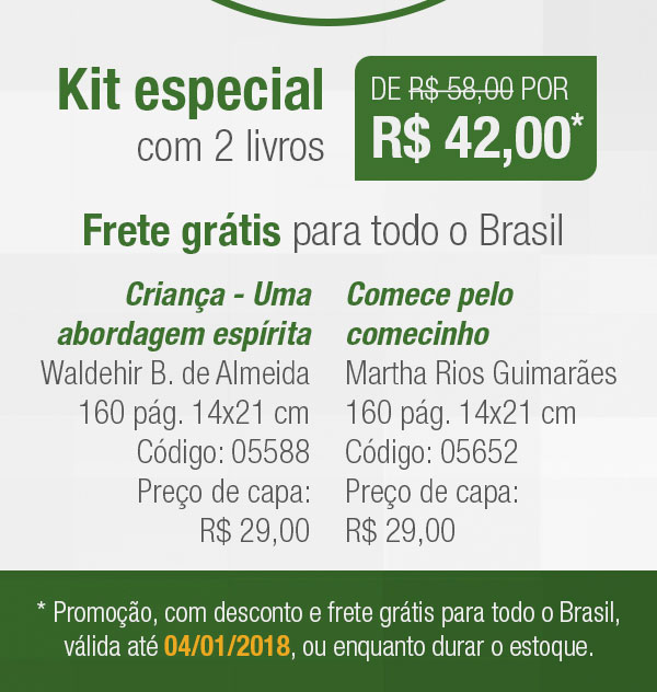 http://www.oclarim.com.br/marketing/promos/educar/educar_02.jpg