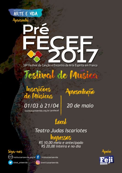 PR-FECEF 2017
