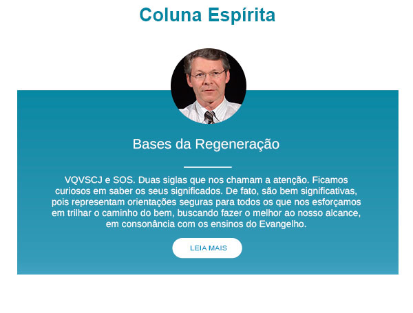 Coluna Esprita