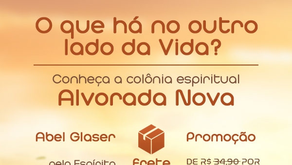 http://www.oclarim.com.br/marketing/promos/alvorada/alvorada_01.jpg