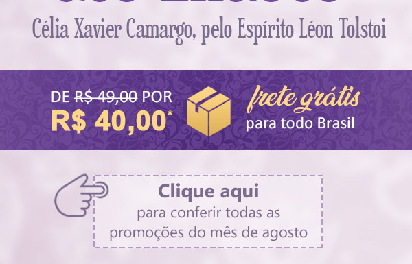 http://www.oclarim.com.br/marketing/promos/mansao_lilases/mansao_lilases_03.jpg