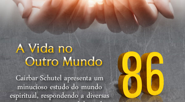 http://www.oclarim.com.br/marketing/promos/vida-outro-mundo/vida-outro-mundo_02.jpg