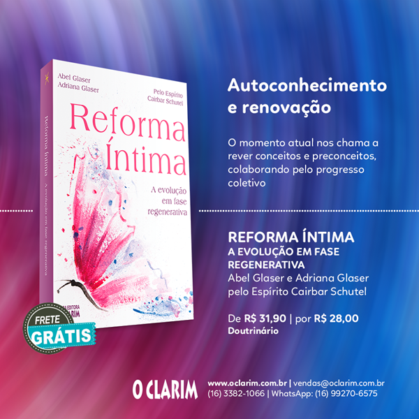 http://assets.mktnaweb.com/accounts/2014/06/20/29946/pictures/44/original_Reforma_Intima_Regenerativa.png?1565807384