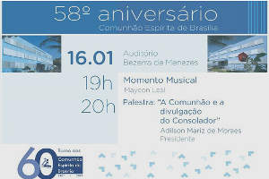 http://acscomunhao.enviodemkt.com.br/messageimages/1098111531635475/154716437803481400/aniversario58anoscomunhao.jpg