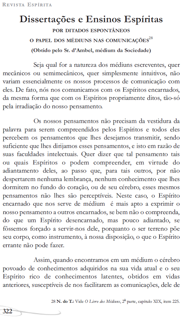 Samuel Minervino, Famosos Wiki