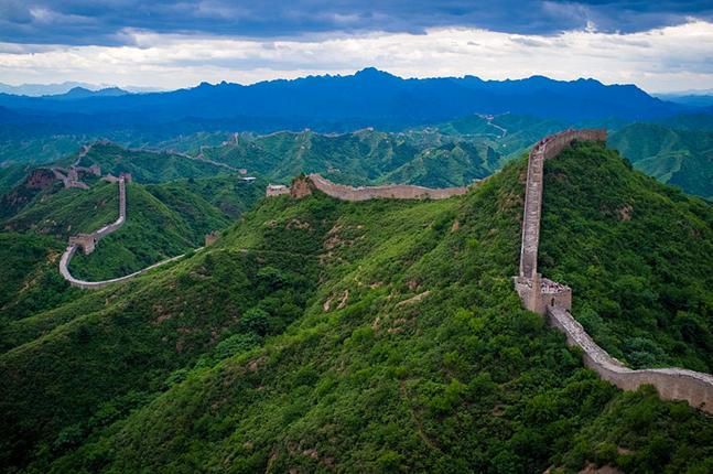 Arquivo: A Grande Muralha da China em Jinshanling.jpg