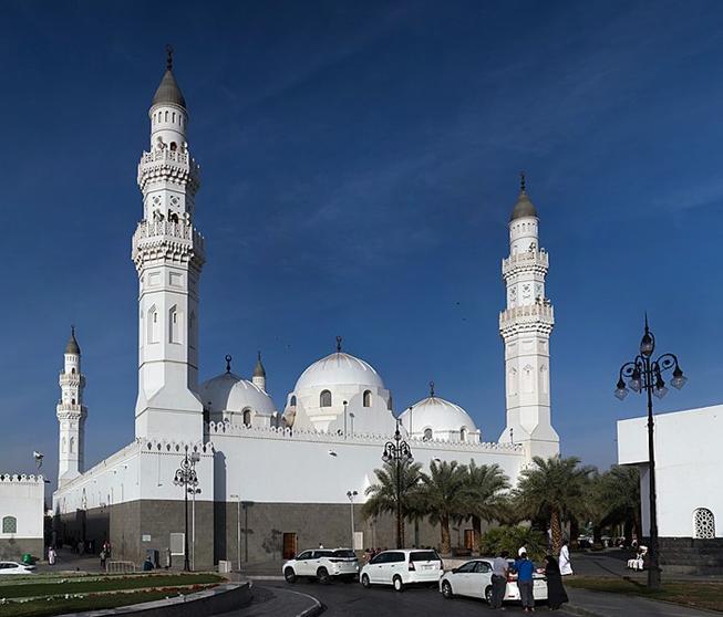 Arquivo: Masjid Quba Mosque.jpg