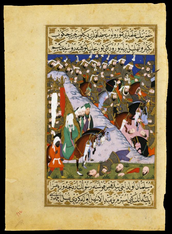 https://upload.wikimedia.org/wikipedia/commons/2/29/The_Prophet_Muhammad_and_the_Muslim_Army_at_the_Battle_of_Uhud.jpg