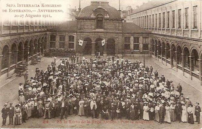 Arquivo: 1911 Anvers Congrès Esperanto.jpg