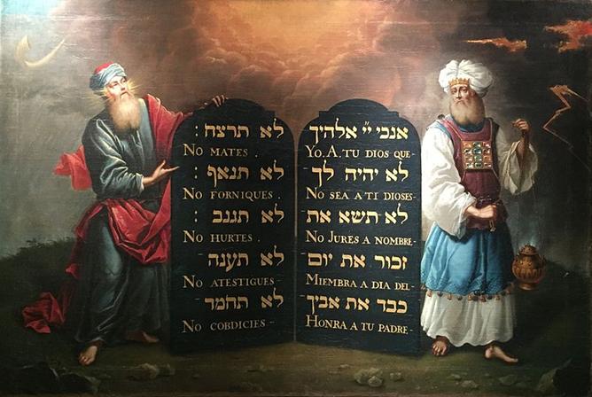 File:Moses and Aaron with the 10 Commandments 1674.jpg