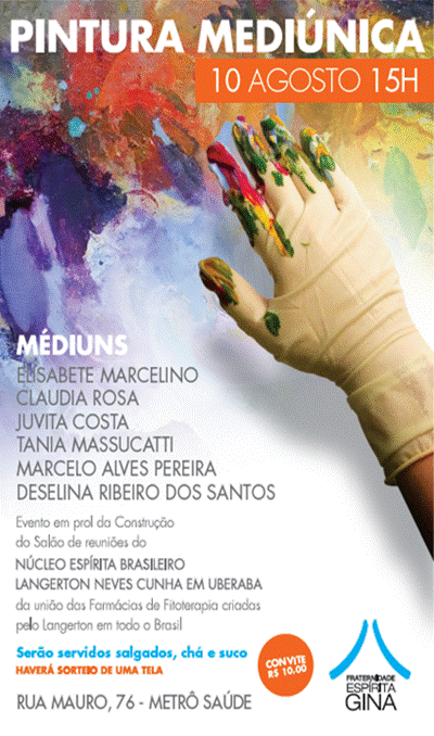 Imagem inline 1