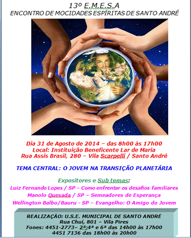 Imagem inline 1