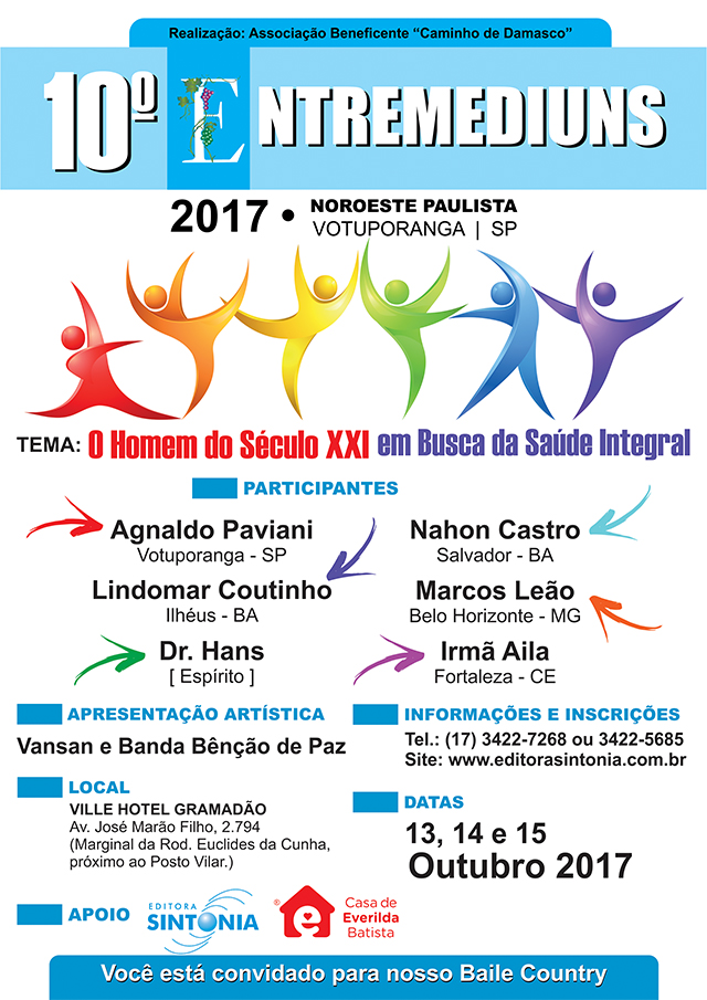 http://edicoesdidier.com.br/admin/temp/newsletters/35/entremediuns-2017.jpg