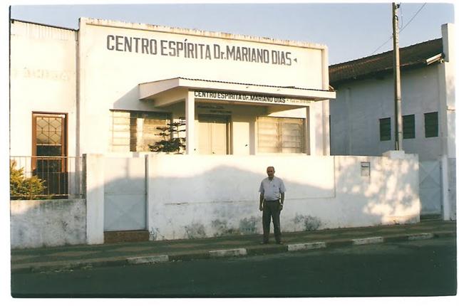 File:Hospital Evangélico Anápolis.jpg - Wikipedia