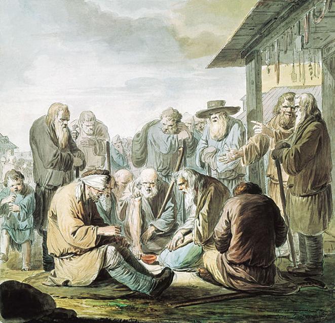 Arquivo: Ivan Yermenyov.  Singing beggars.jpg