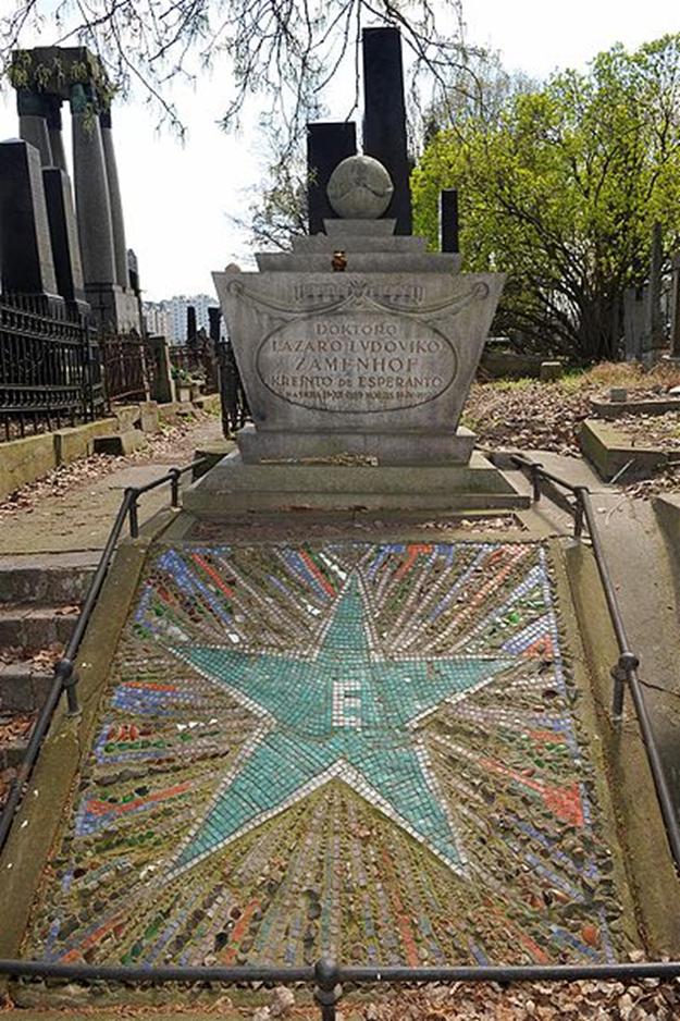 File:Zamenhof grave.jpg