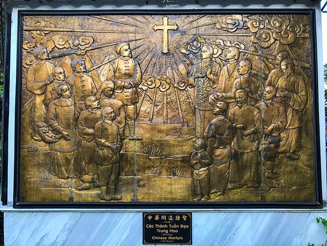 File:Martyr Saints of China.jpg