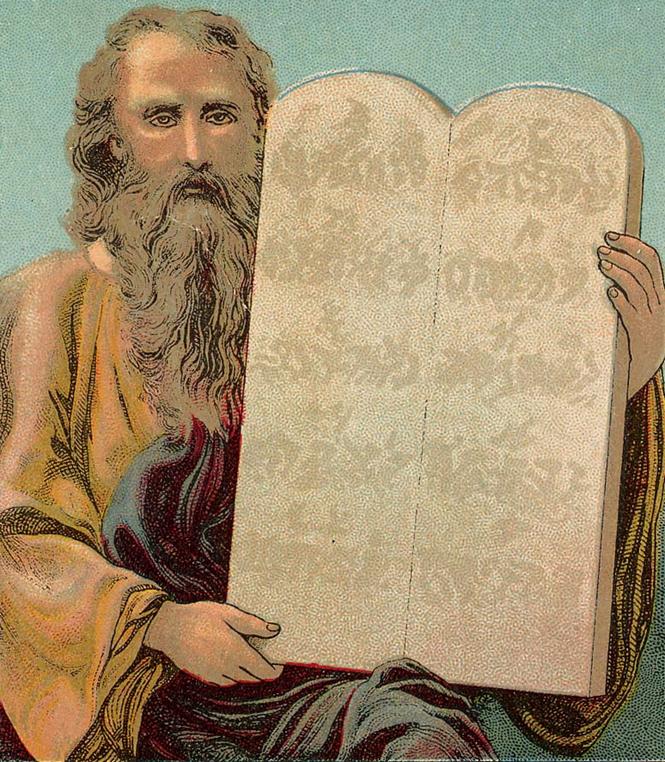 https://upload.wikimedia.org/wikipedia/commons/5/54/Tablets_of_the_Ten_Commandments_%28Bible_Card%29.jpg