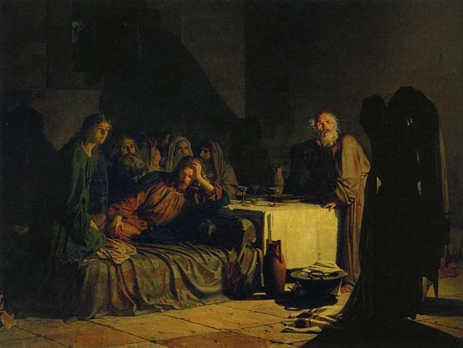 Arquivo: Ge The last supper 1863.jpg