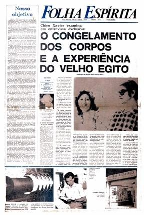 Jornal com texto preto sobre fundo branco

Descrio gerada automaticamente com confiana mdia