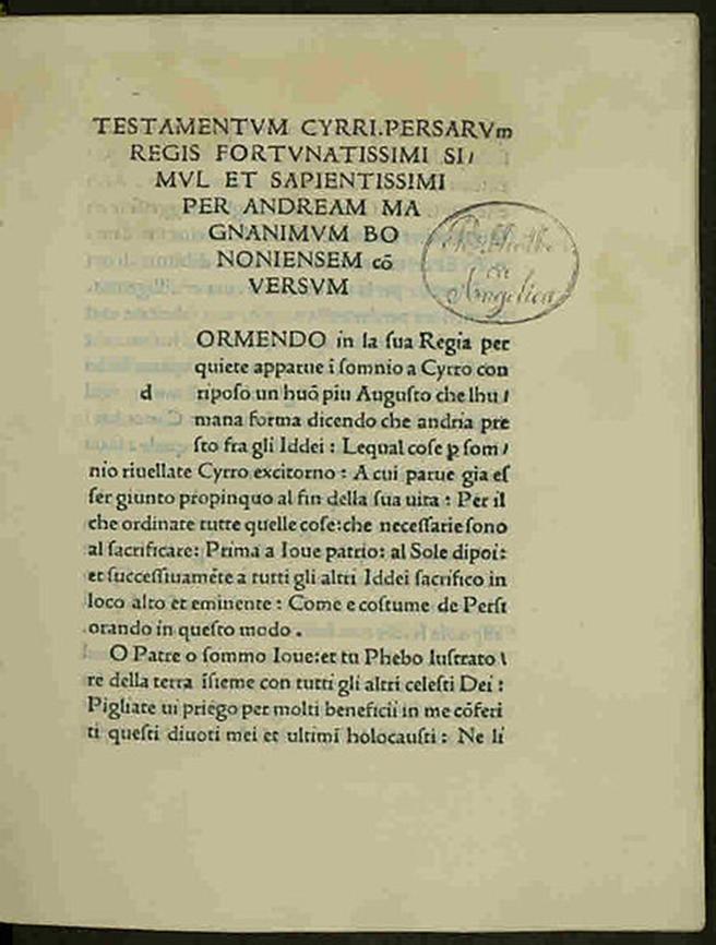 Xenophon_-_ita,_Anno_Domini_MCCCCLXXXXIIII_die_vero_II_iulii_-_943932