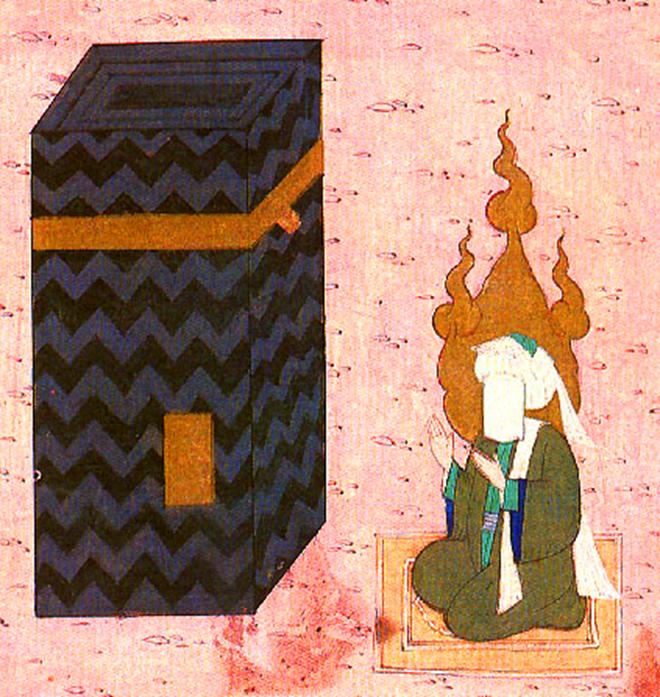 https://upload.wikimedia.org/wikipedia/commons/c/cf/Siyer-i_Nebi_151b_detail.png