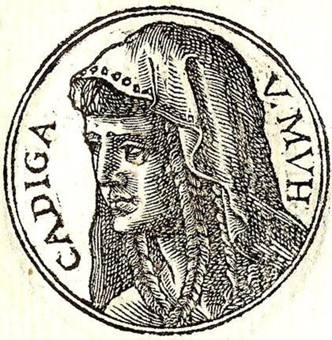 Arquivo: Khadija al-Kubra.jpg